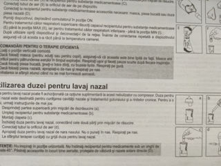 Nebulizator, Inhalator, Небулайзер dr. Frei foto 7