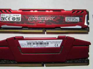 DDR4 8GB с радиатором foto 3
