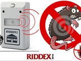 Отпугиватель Riddex foto 2