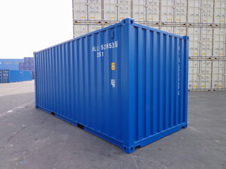 Livrarea containerelor cu marfa din China!