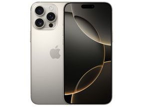 Iphone 16 pro max gold