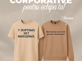 Cadouri corporative și merch foto 8