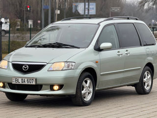 Mazda MPV