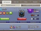 Clash royale/Clash of clans foto 10