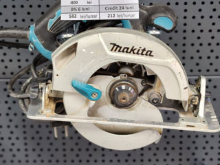 Циркулярная пила Makita S6601