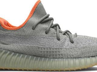 Yeezy 350 desert sage