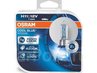 Lampi auto osram cool blue intense xenon look - h1,h3,h4,h7,h8,h11,h15,hb3,hb4,hir2,w5w foto 8