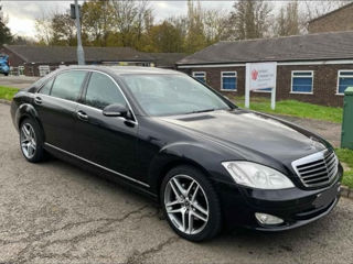 Mercedes S-Class