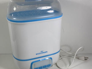 Sterilizator eccomum