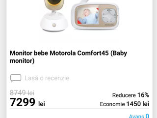 Продум baby-няню -video monitor digital+wi-fi motorola comfort40 connect foto 4