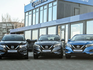 Nissan Qashqai foto 2