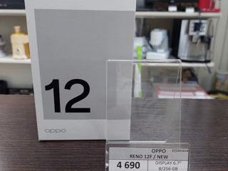 Oppo Reno 12F