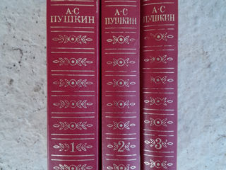 Продам книги. foto 10