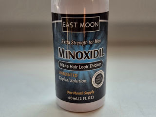 Minoxidil для роста волос.