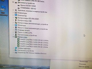 Computer i5-6500  , jocuri , gamer , Video 4Gb foto 2