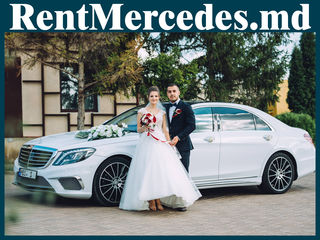 Arenda/прокат Mercedes-Benz S Class W222 AMG S65 Long alb/белый cu sofer/с водителем foto 10