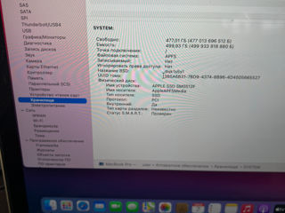 MacBook Pro Retina A1502 foto 6