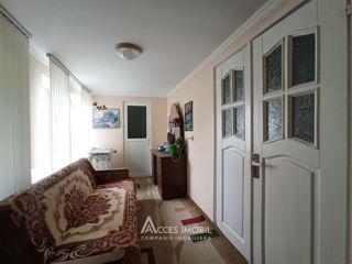 Casă! Suruceni, str. Trandafirilor, 74m2 + 9 ari! foto 5