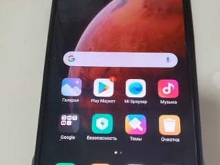 Xiaomi Mi 9T