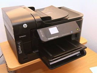 Imprimanta Multifunctionala HP Officejet foto 1