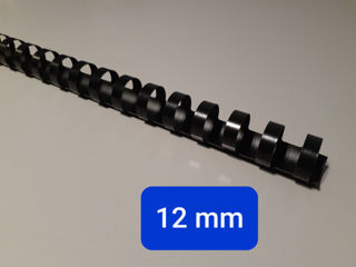 Spirala de plastic 12 mm negru