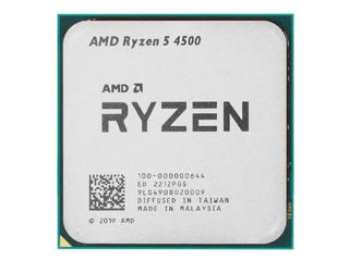 Процессор - «AMD Ryzen 5 4500 Box» foto 2