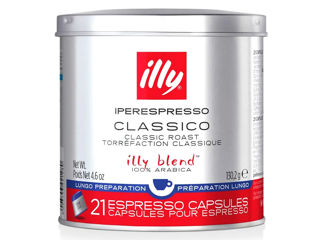 illy Lungo iperEspresso Cafea Capsule 140 g 21 Bucăți Livrare Moldova