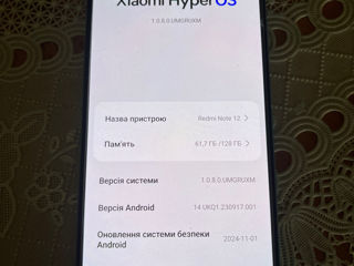 Xiaomi redmi note 12 foto 3