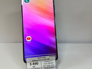 Samsung Galaxy A73 8/256 Gb - 3490 lei