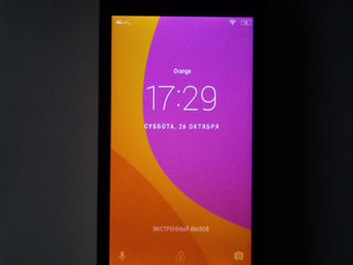 Lenovo Vibe B (gold)