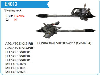 Рулевая рейка Honda Civic 2005-2011