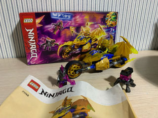 Lego Ninjago 7+ б/у 5 комплектов- 650 lei foto 5