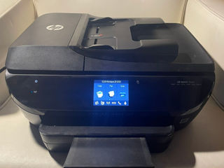 HP Envy 7640 All-In-One Printer