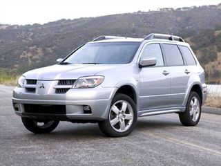 Piese   Mitsubishi  Outlendar Galant 2008 Xl Colt Pajero Space Star 2.0  1.9 3.2 d1d 2.4 2.0 Ben foto 2