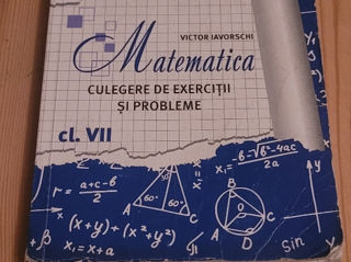 Vând culegere la matematică