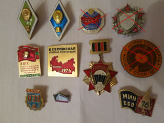Значки, медали, жетоны, монеты, банкноты, марки, старые документы СССР