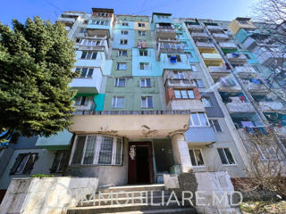 Apartament cu 1 cameră, 15 m², Centru, Chișinău
