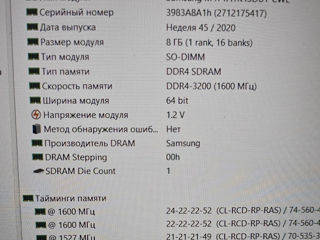 Samsung ddr4 16gb foto 2