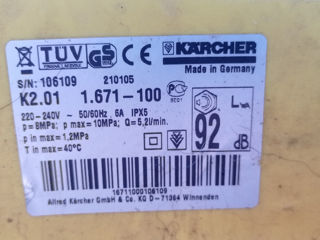 Karcher K 2.01 фото 2