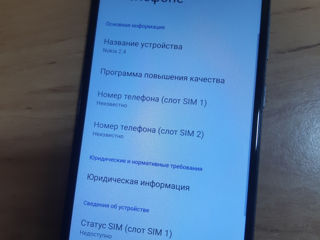 Nokia 2.4 32GB !!! Bălți foto 4