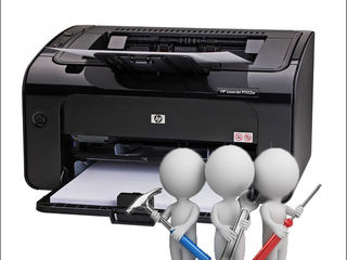 Сервисный центр по ремонту принтеров,копиров,факсов,компьютеров. Выезд foto 1