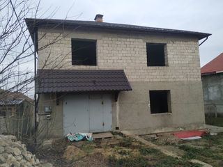 Se vinde casa de locuit ! Ciorescu ! Urgent !!! foto 4