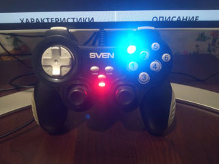 Gamepad SVEN  X-Pad