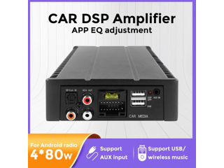 Amplificatoare auto – Sunet ca la nuntă, direct în mașina ta!