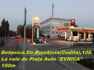 Audi Volkswagen  Skoda Seat  защита картера Sheriff  по  Молдове protectia motor scut foto 20