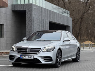 Mercedes S-Class