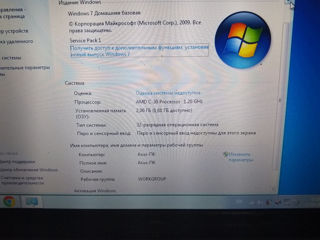 Asus Eeepc netbook 1015PN/2gb-ram/80gb foto 2