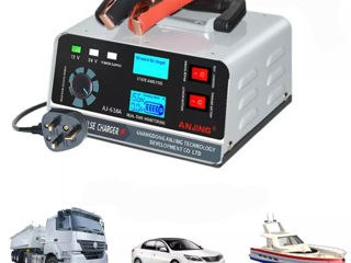 Incarcator acumulator auto / Зарядка для аккумуляторов