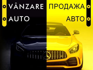 Chirie Auto la preț accesibil petru fiecare foto 3