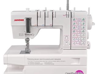 Швейные машины janome от официального дилера в молдове. triogrup prim srl foto 7